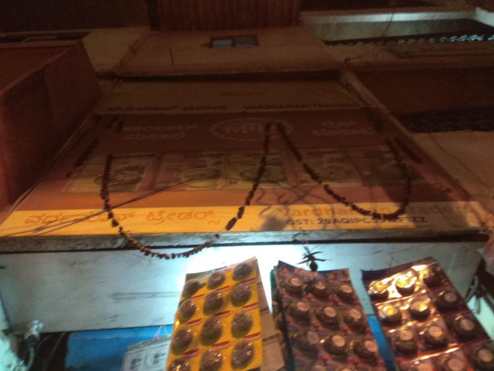 Vardhaman traders