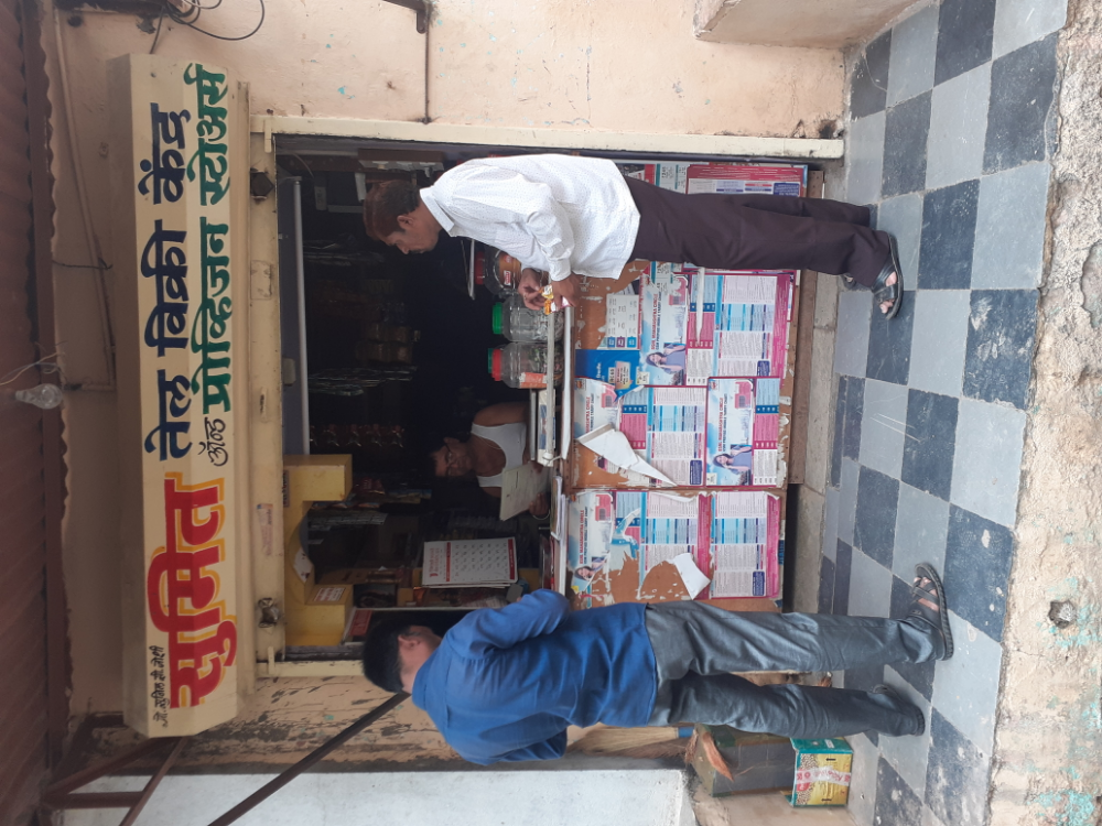 Sumit Tel Vikri Kendra and Provision Stores