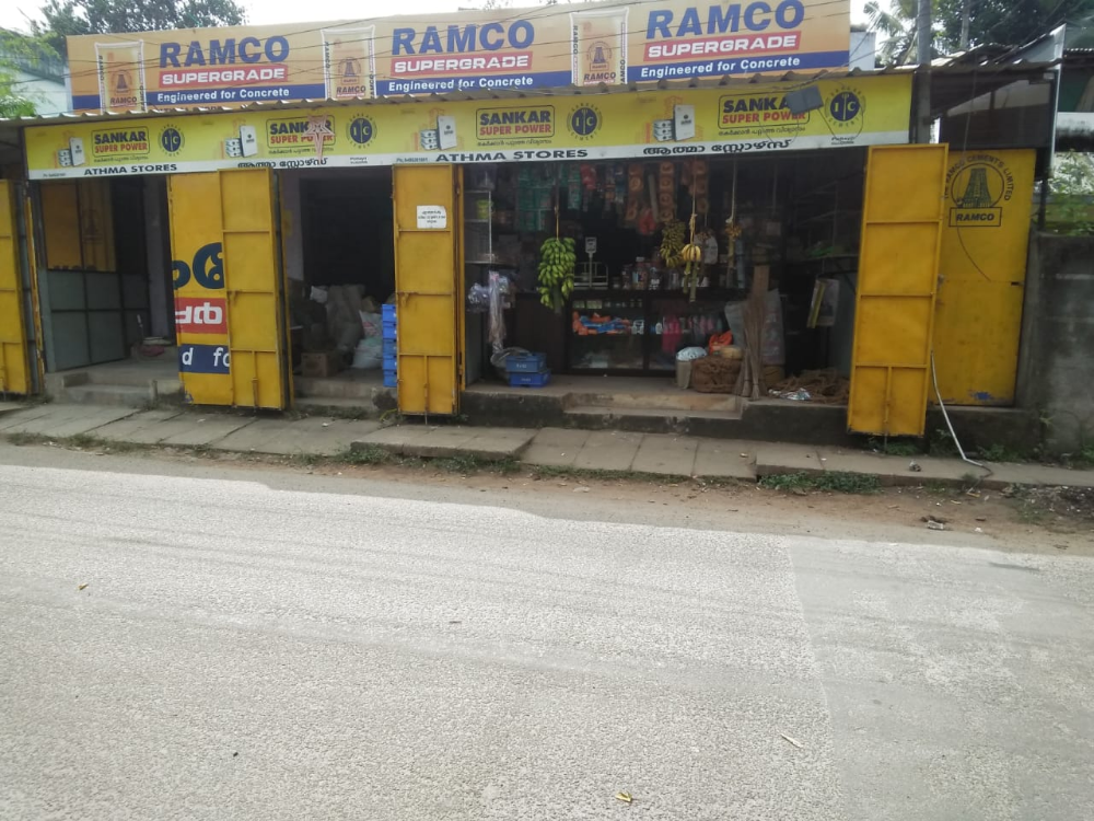 Athma Stores
