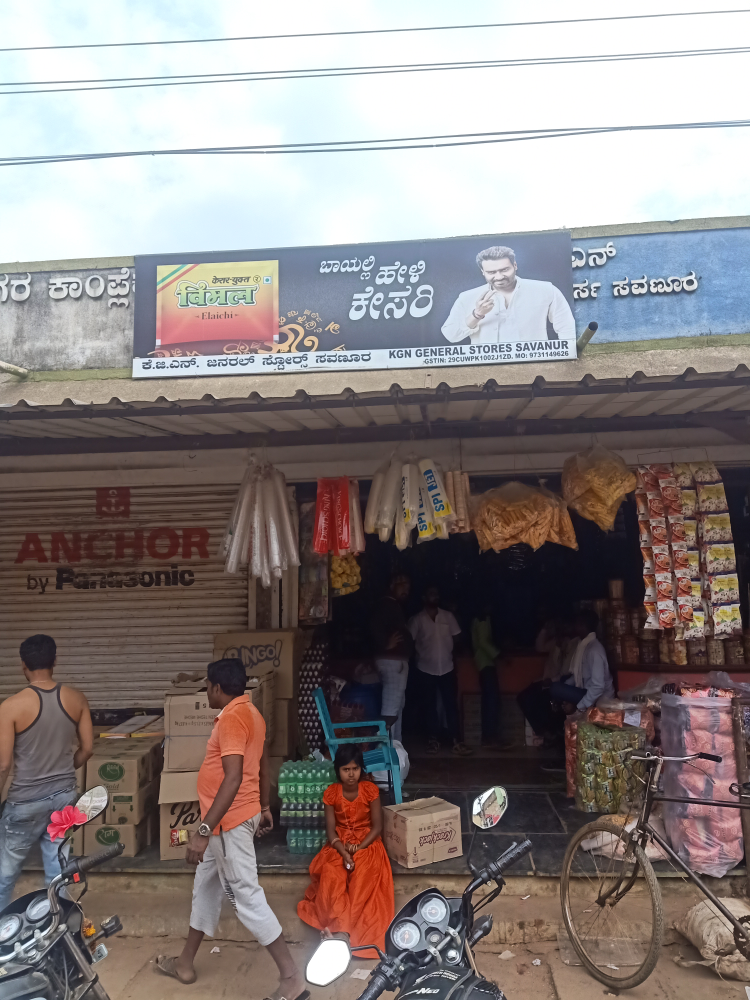K G N General Store