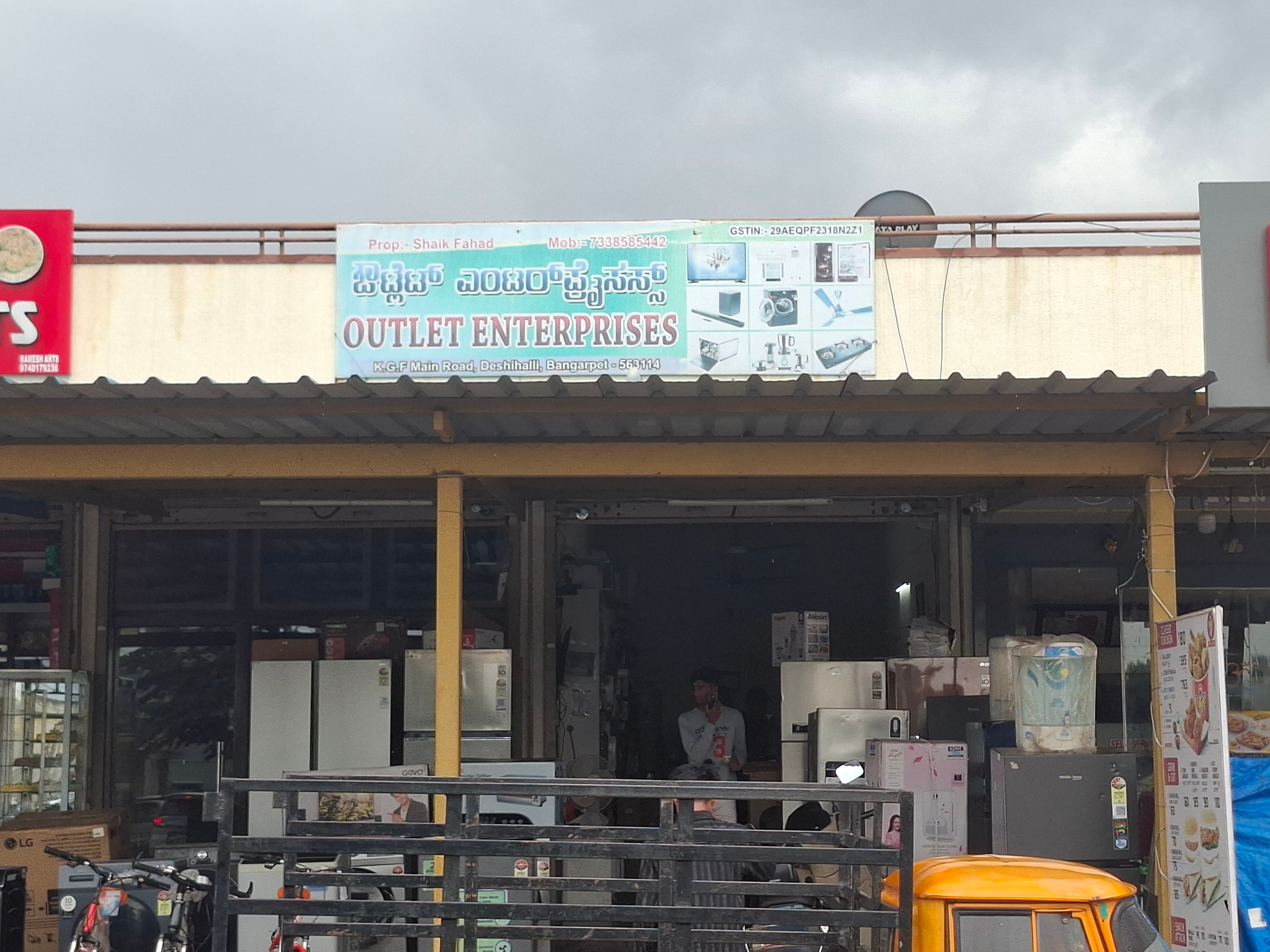 Outlet enterprises