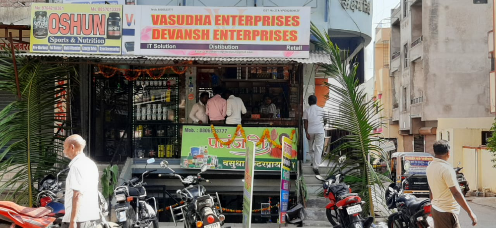 Vasudha Enterprises 