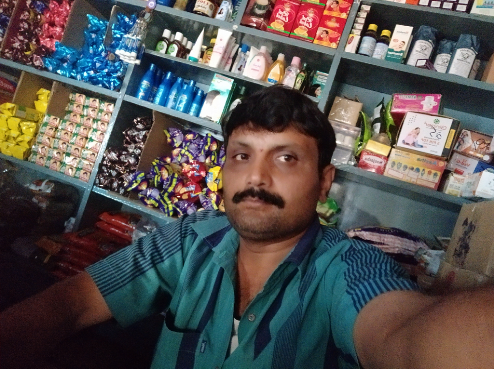 Lakshmi Provision Stores