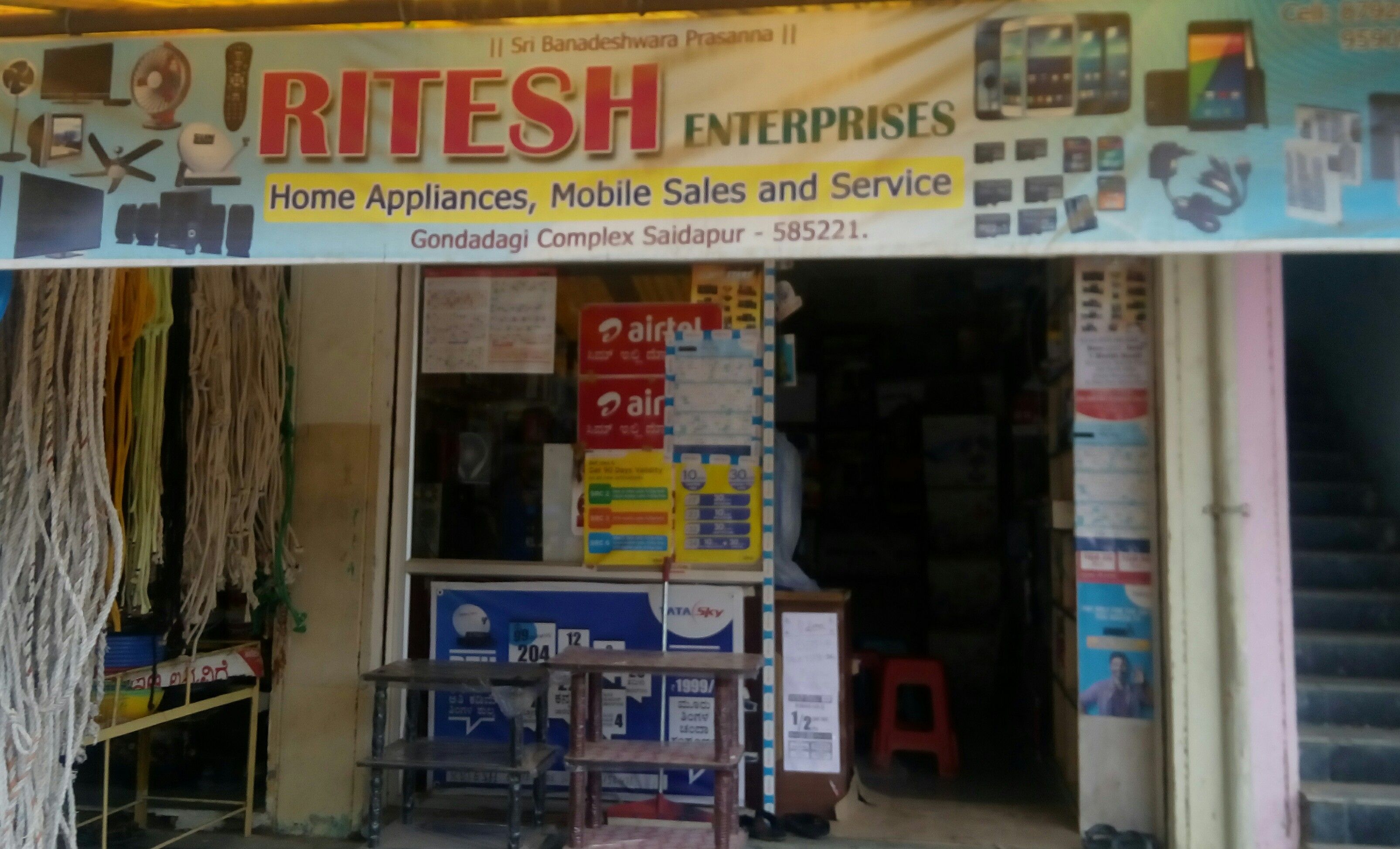 Ritesh Enterprises