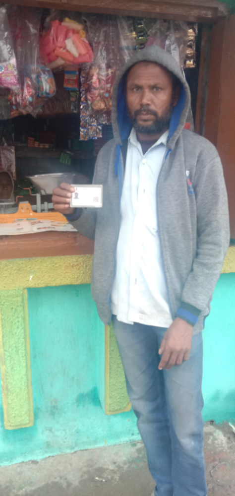 Imran Kirani