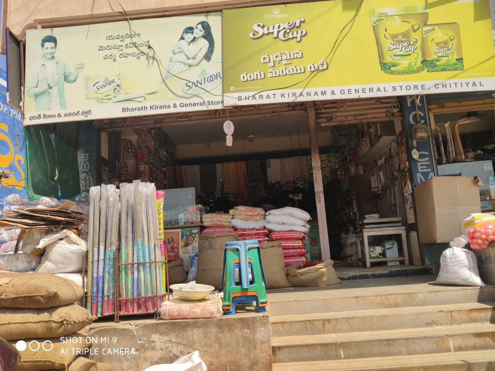 Bharat Kiranam General Store