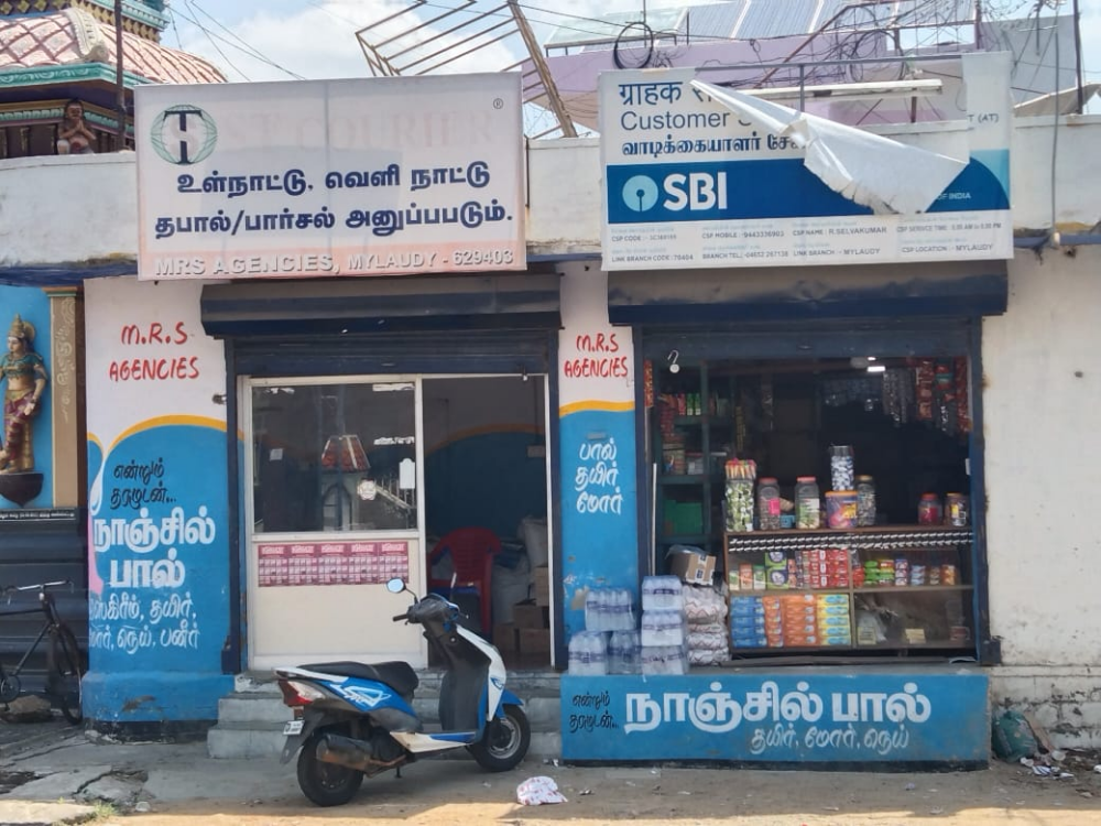 M R S Agencies