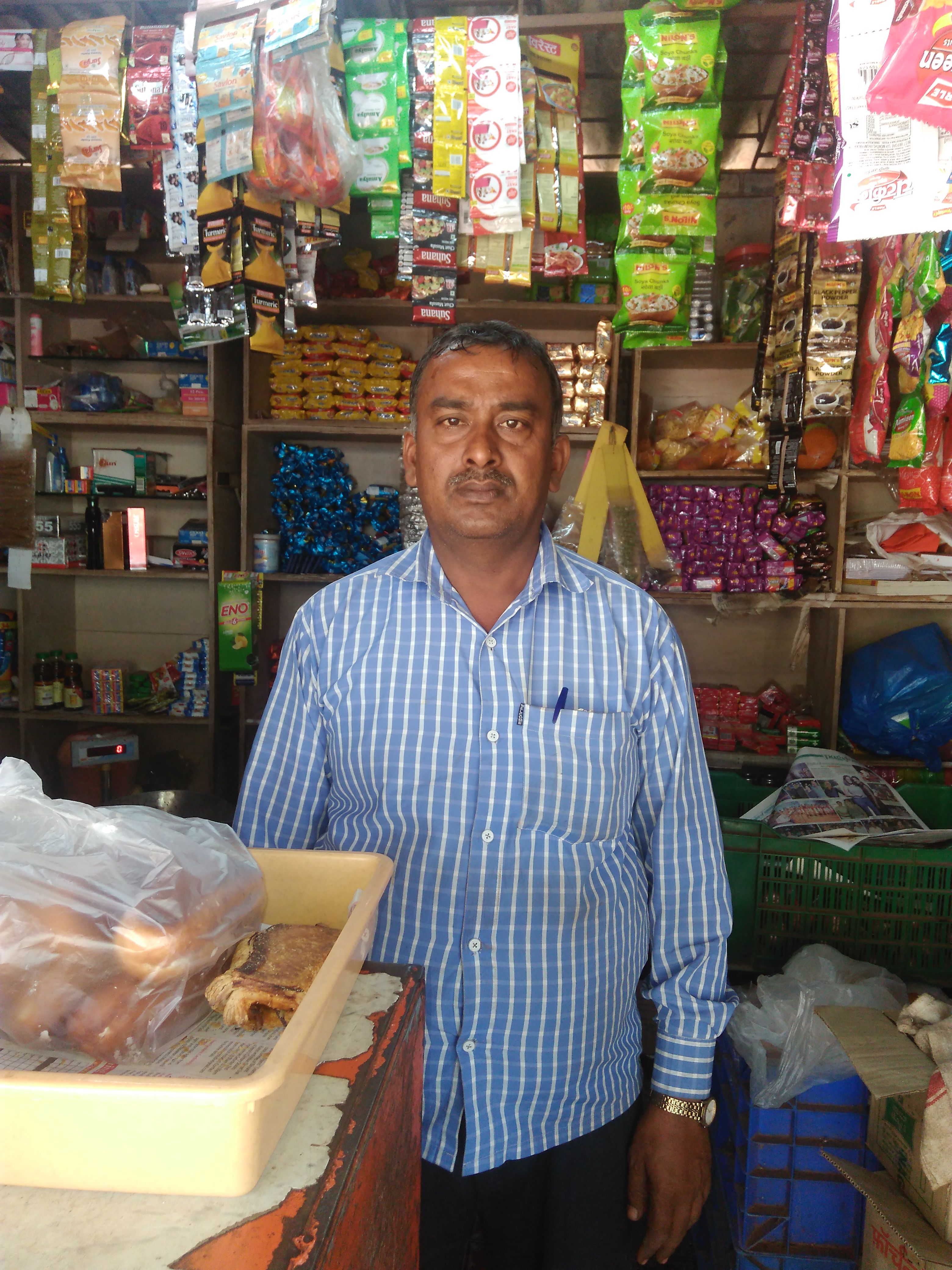 Vijay General Store