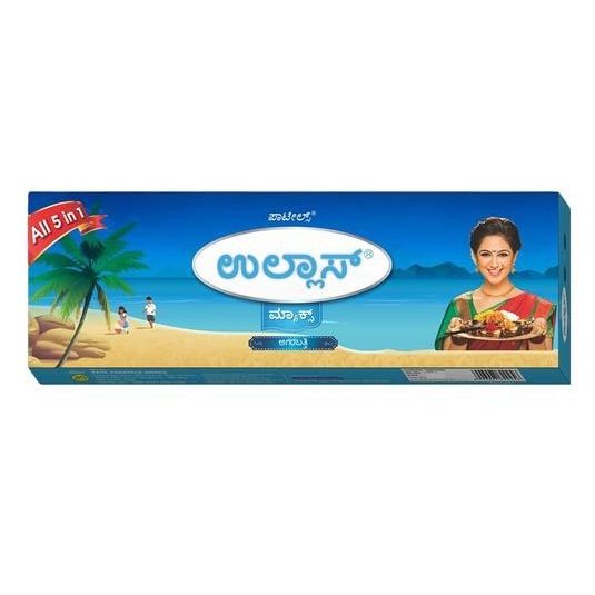 Ullas Max 5 in 1 Incense Sticks - Economy, 100g