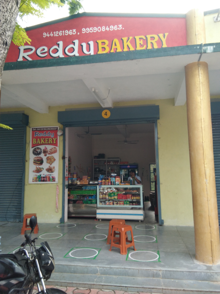Reddy Bakery
