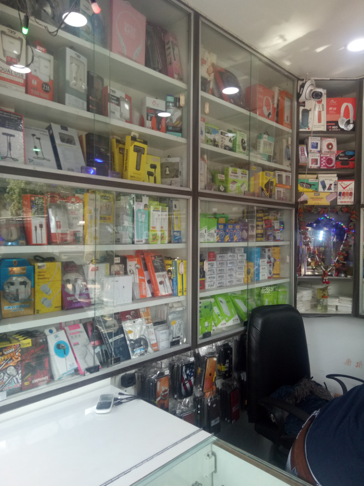 Chouhan Mobile & Repairing
