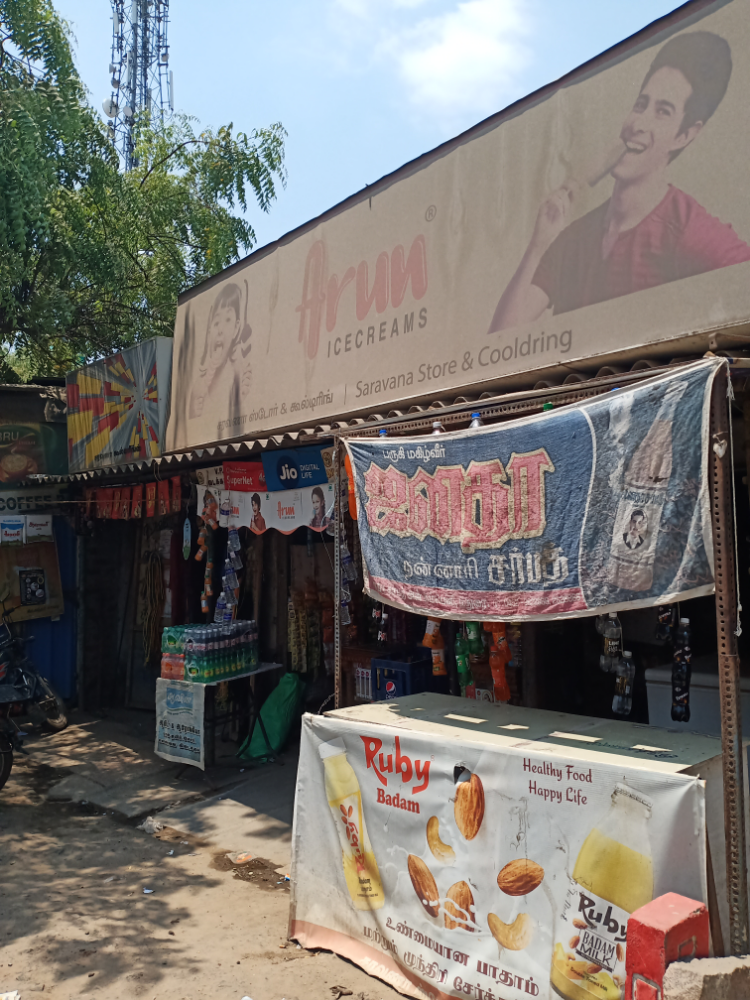 Saravana store