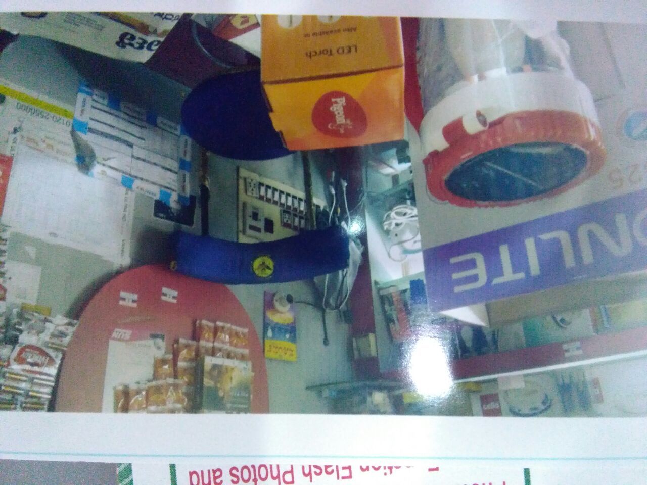Yathish Bottling Co