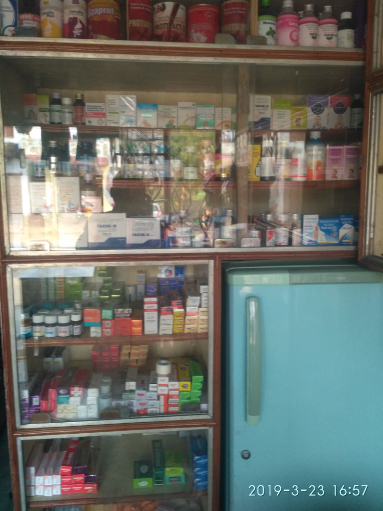 New sri kalki medical and generel stors