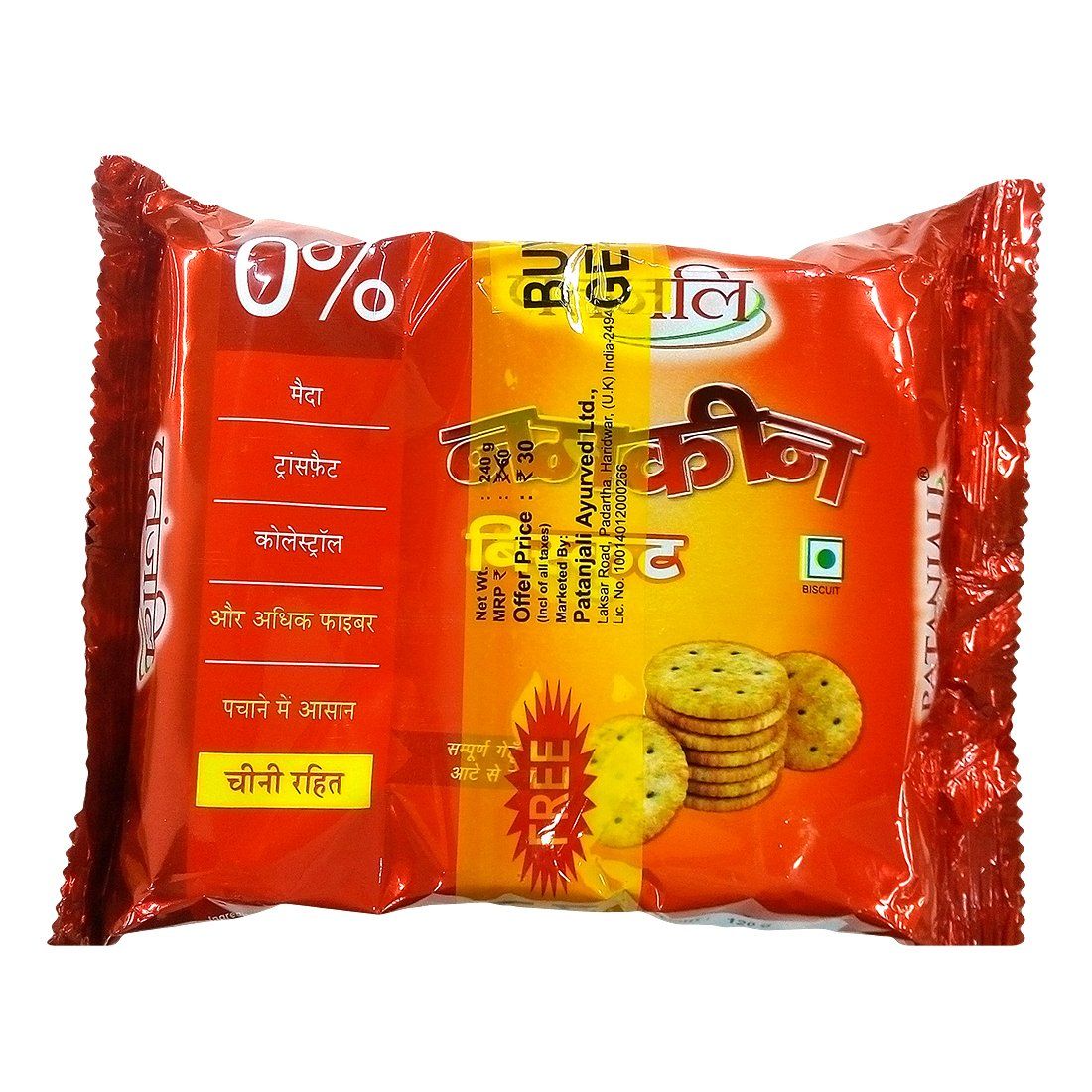 Patanjali Namkeen Biscuit Combo, 120g+120g