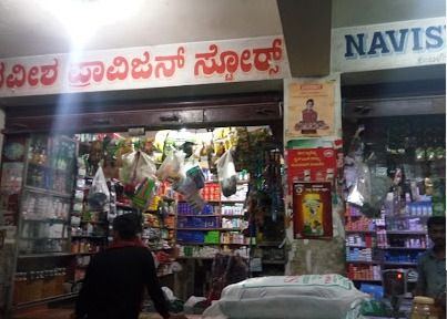 One stop supermarket