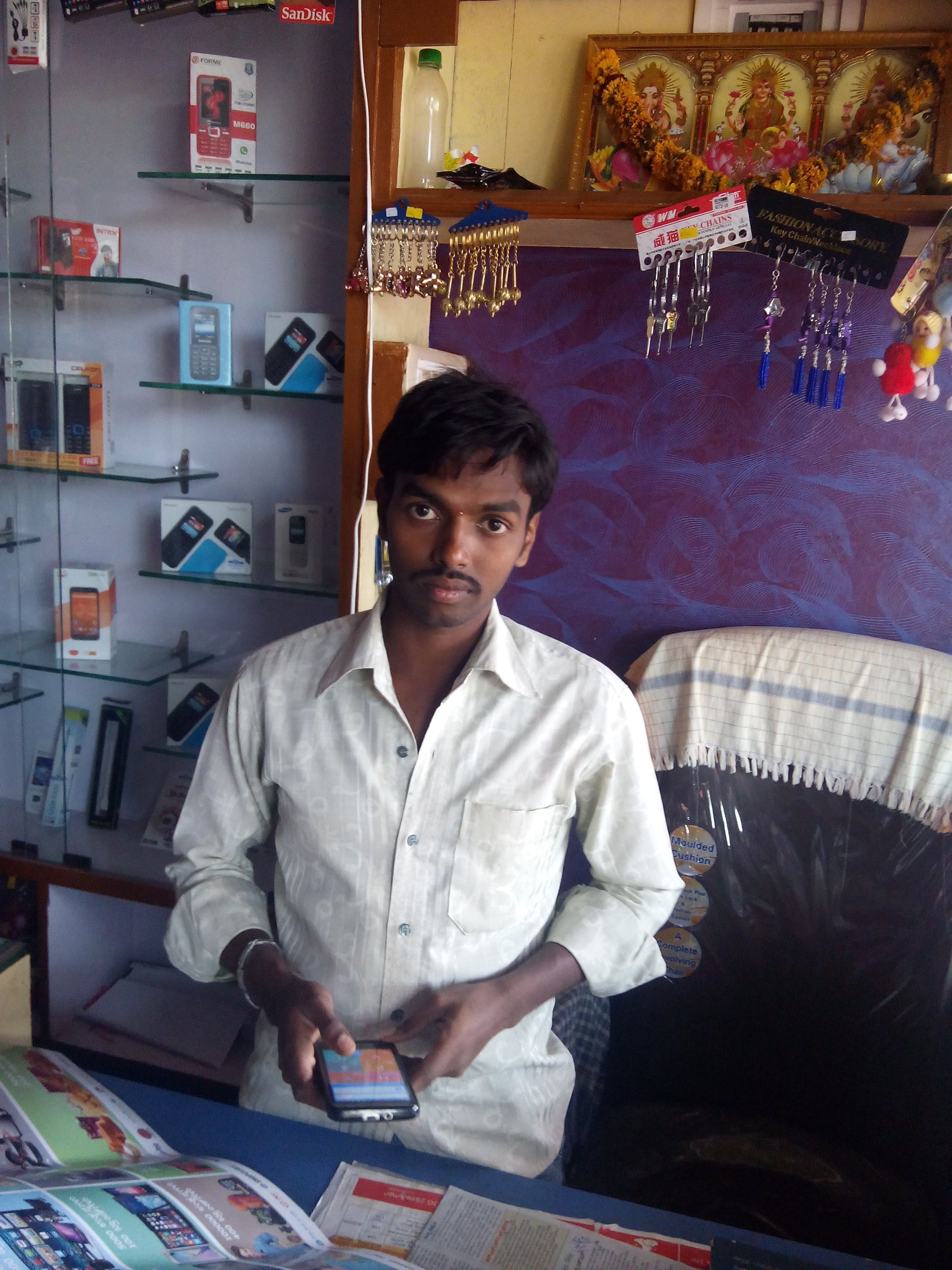 Vasavi Communication