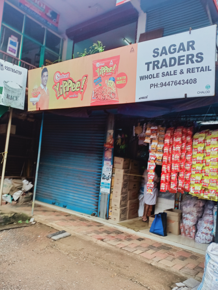 Sagar Traders