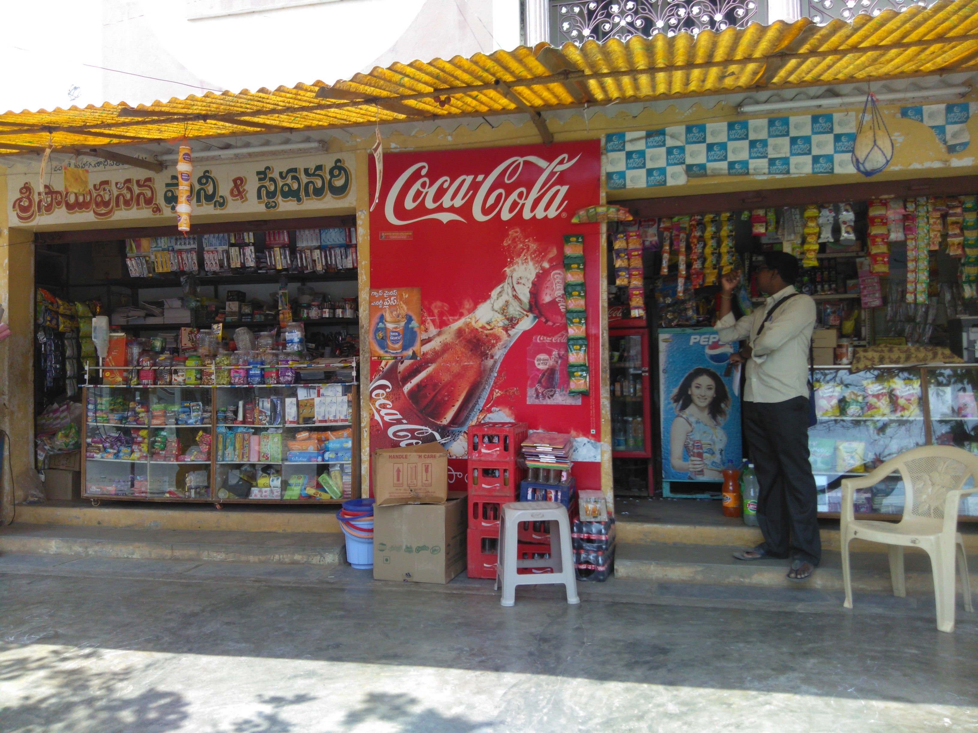 Sri Sai Prasanna Fancy & Stationery