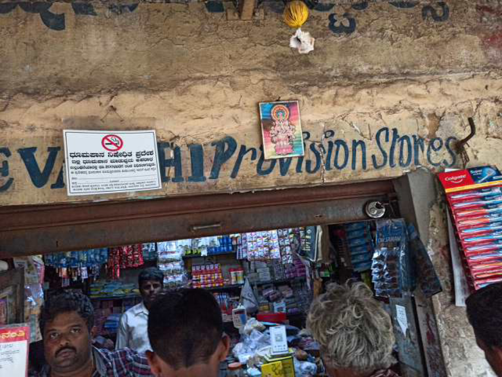 Revathi Provision Store