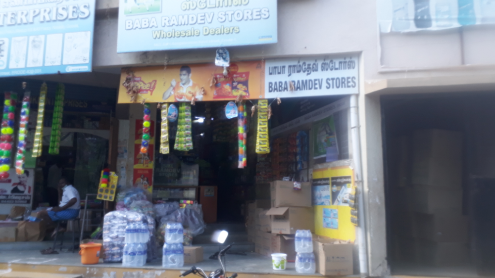 Baba ramdev stores