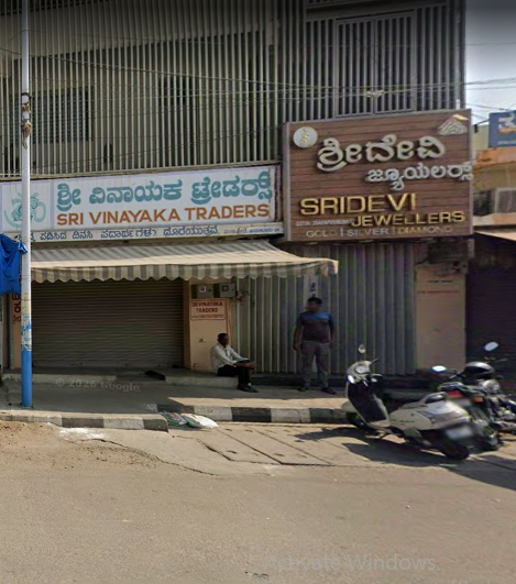 Sri Vinayaka Traders