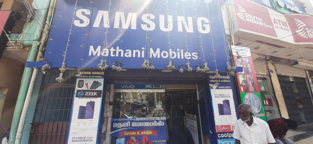 Mathani Mobiles