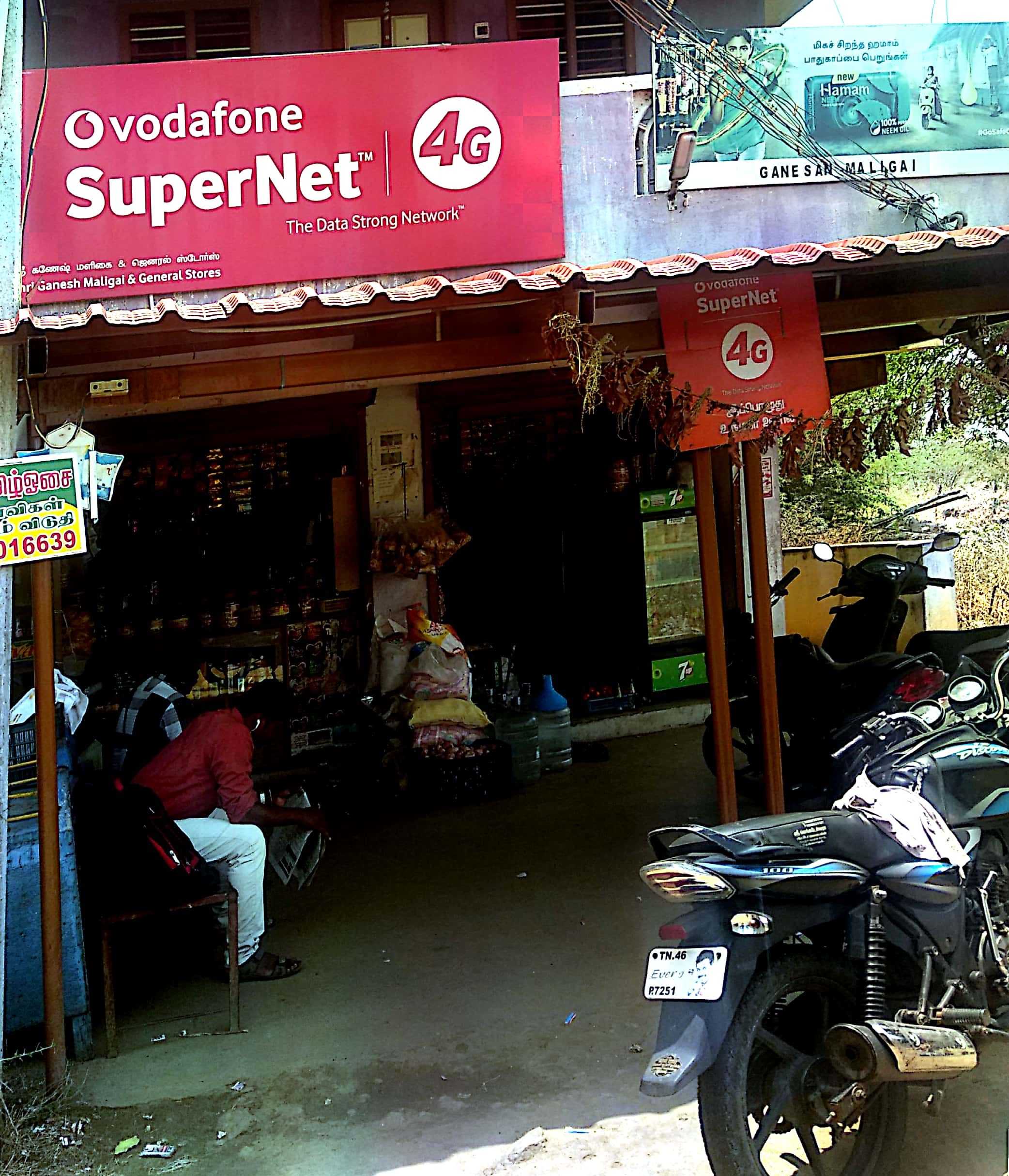 Sri Ganesh Maligai & General Store