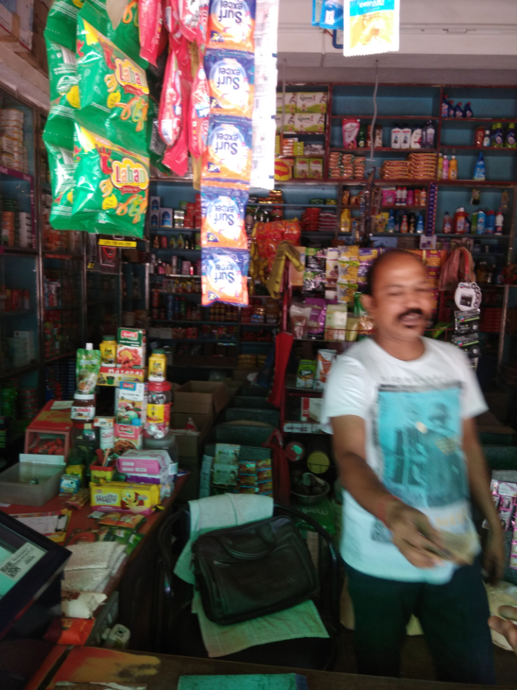 Palrecha General store