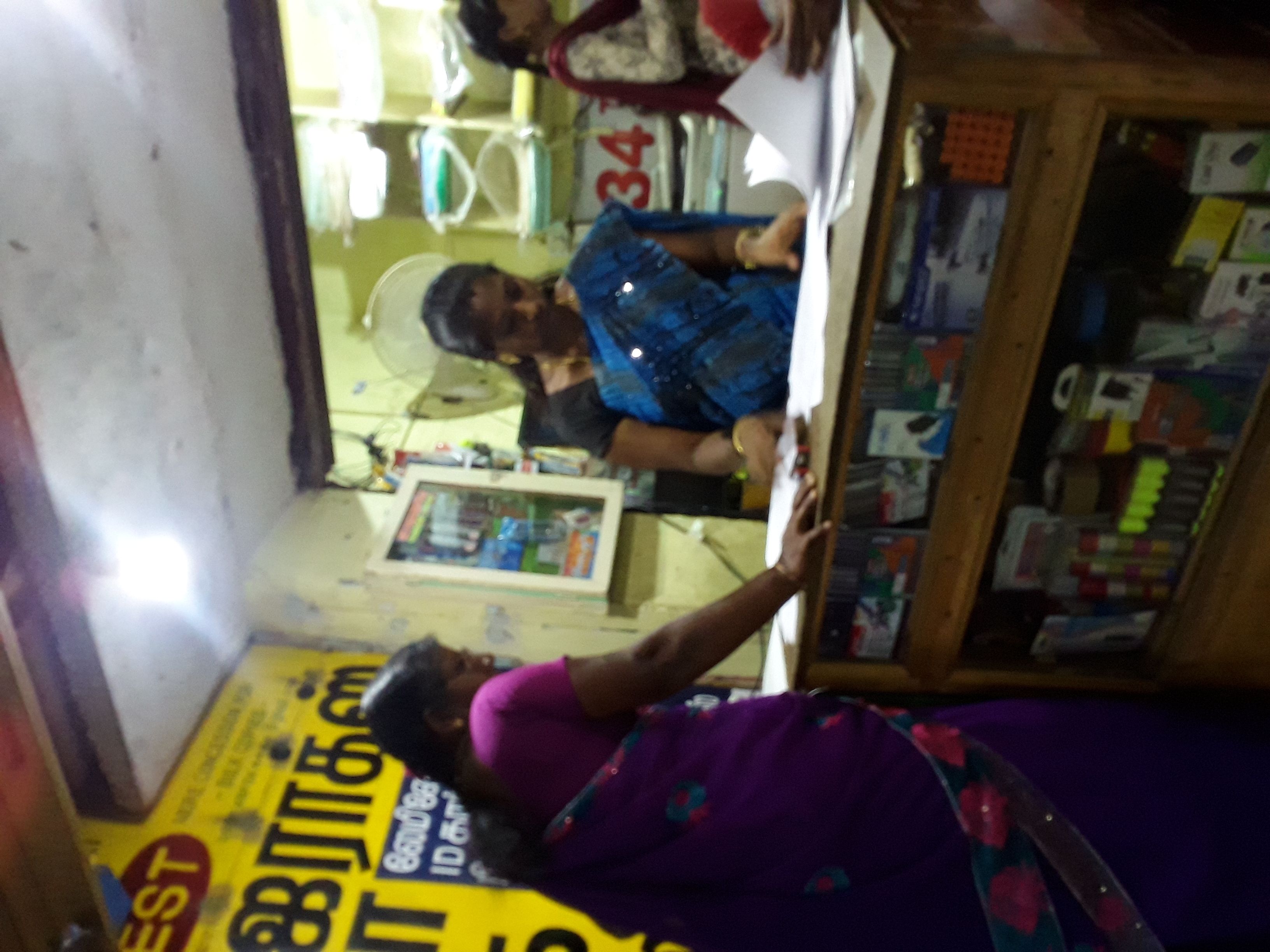 Manish Best Xerox & Mobile Care
