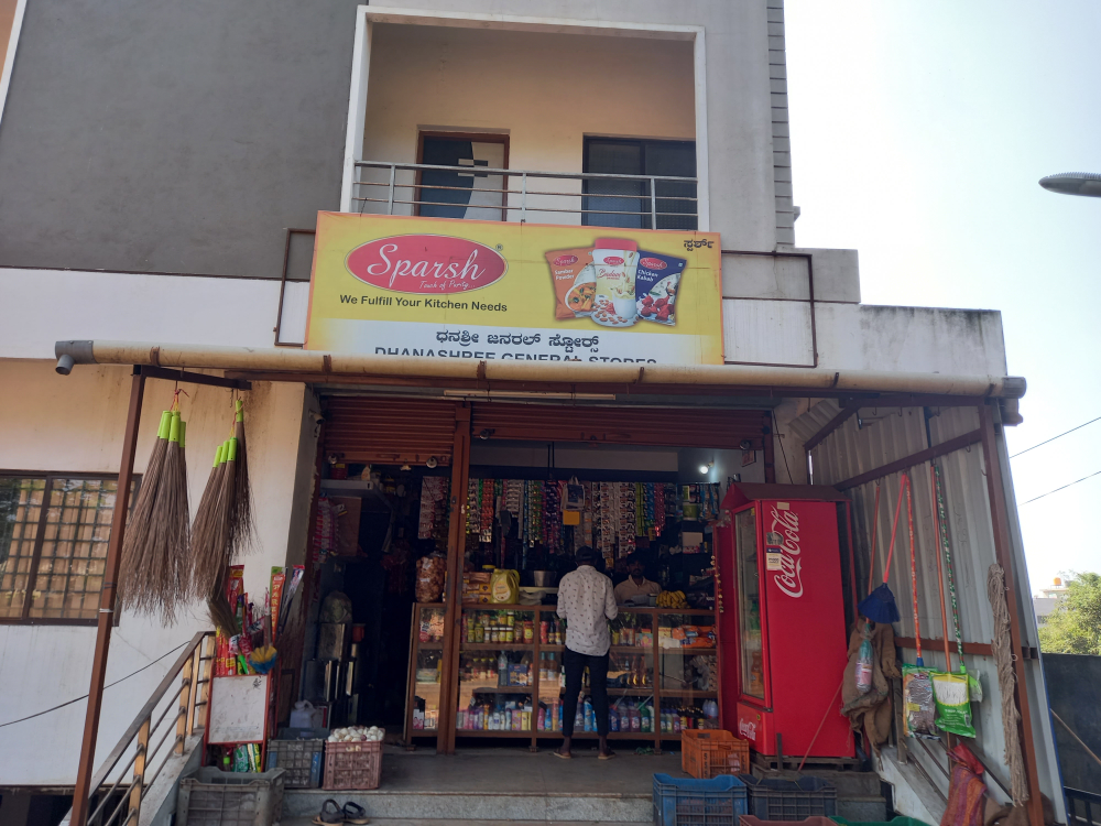 Dhanashree Gen Store