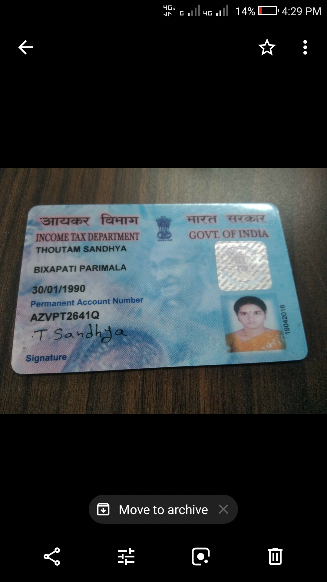 Shivasai Kiranam