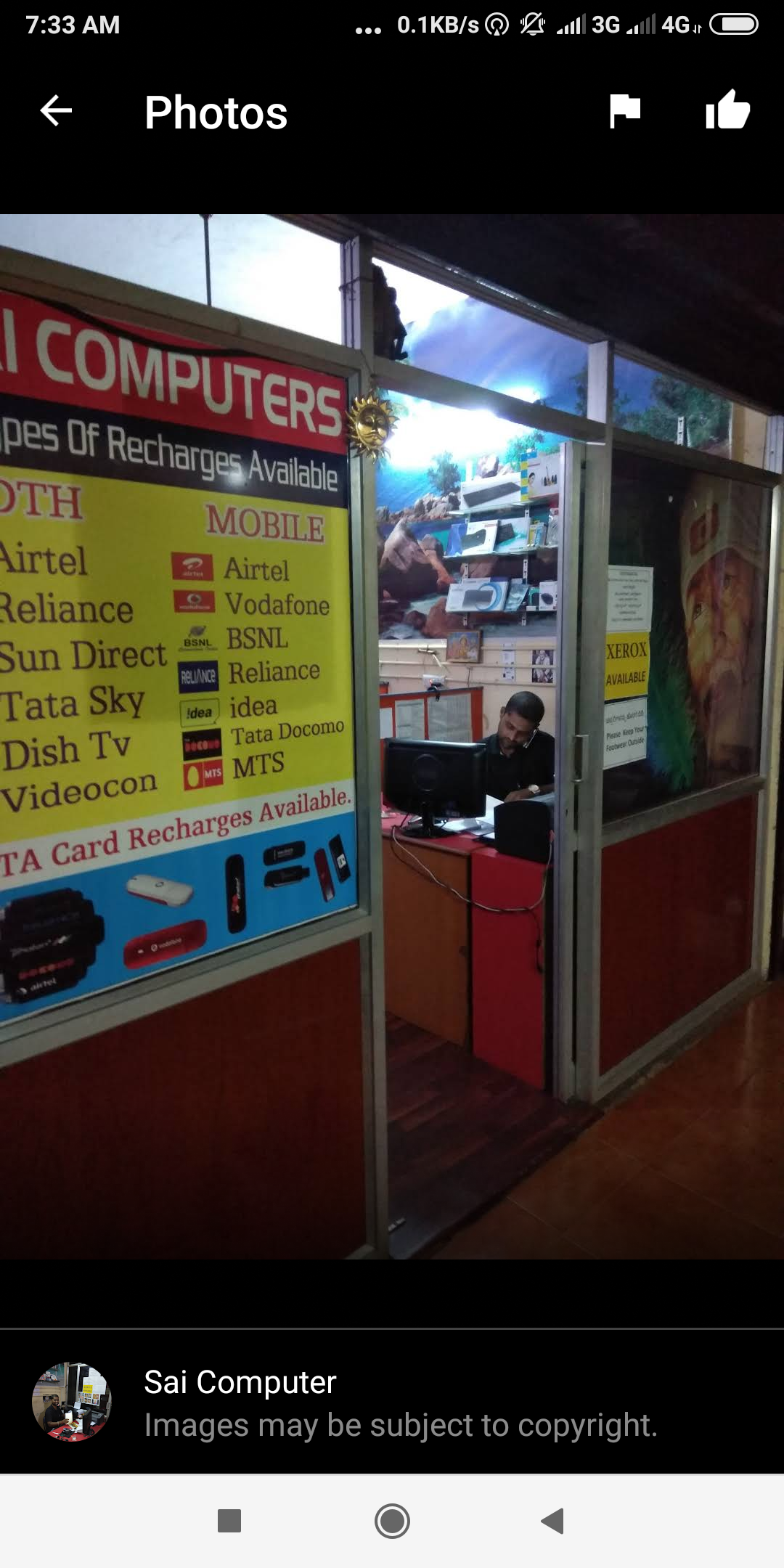 SAI CYBER CAFE