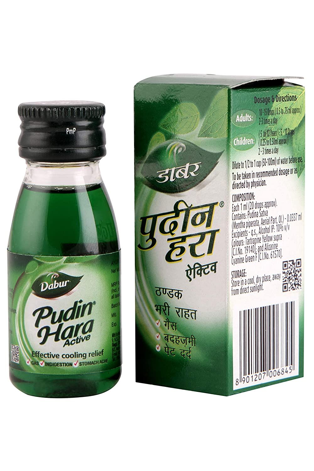 Dabur Pudin Hara Active Bottle, 30ml