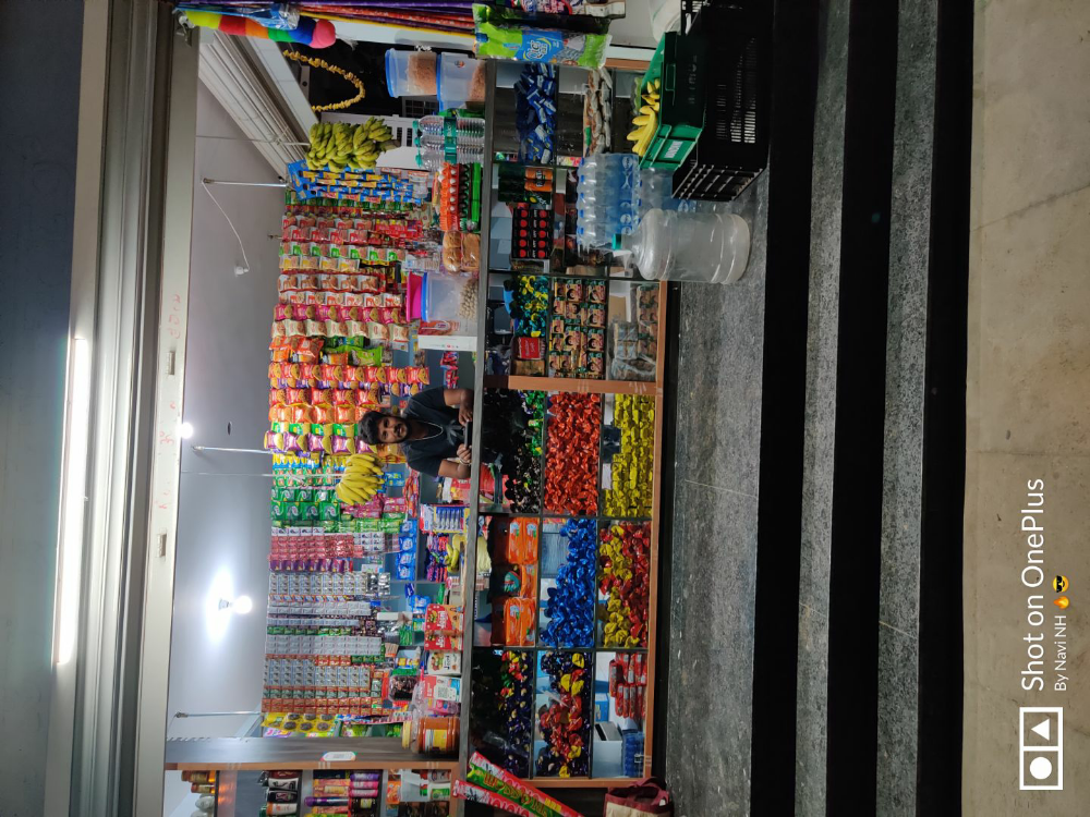 N H PROVISION STORE AND RICE CORNER 