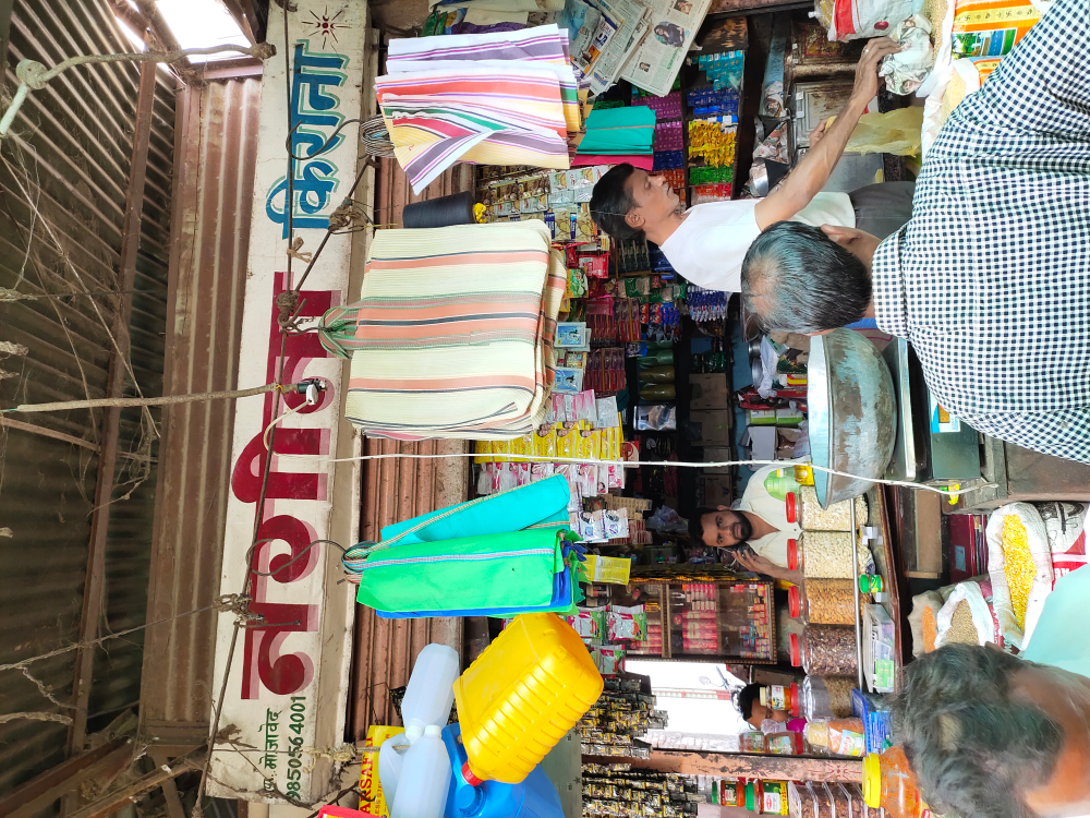 Nagina Kirana