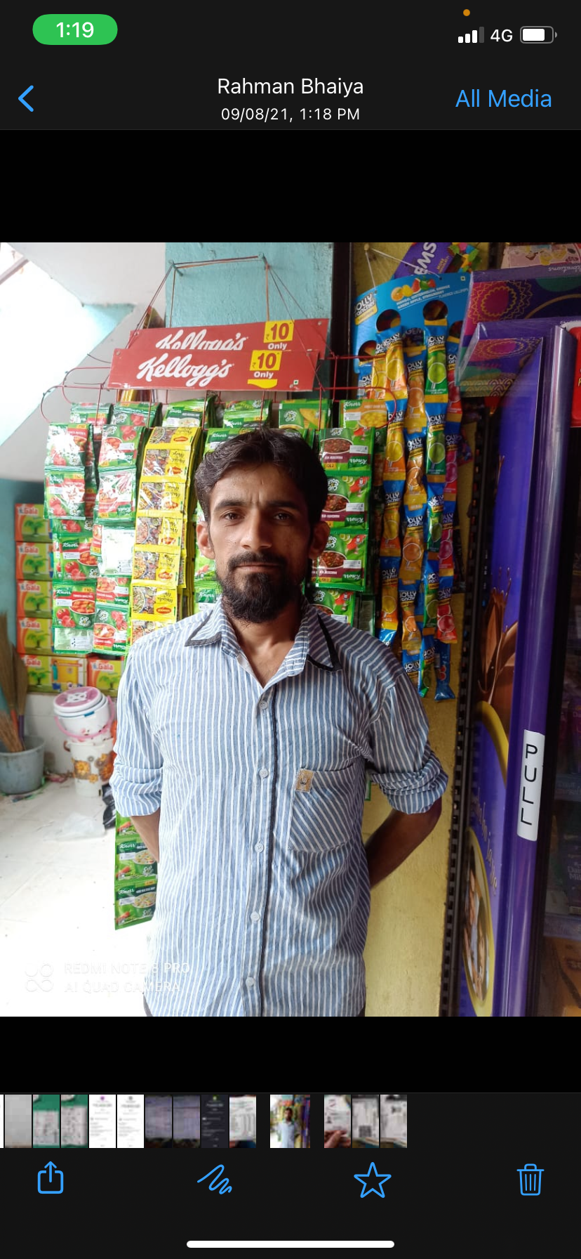 Aabaz Kirana Store