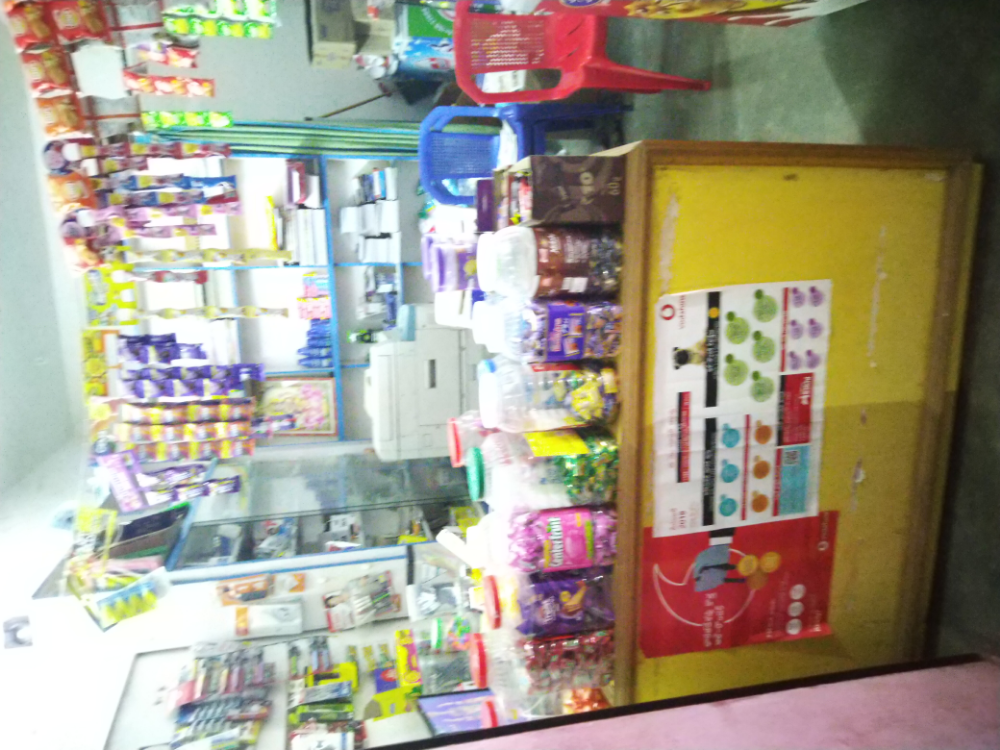 Bhavya Mobiles & Stationery