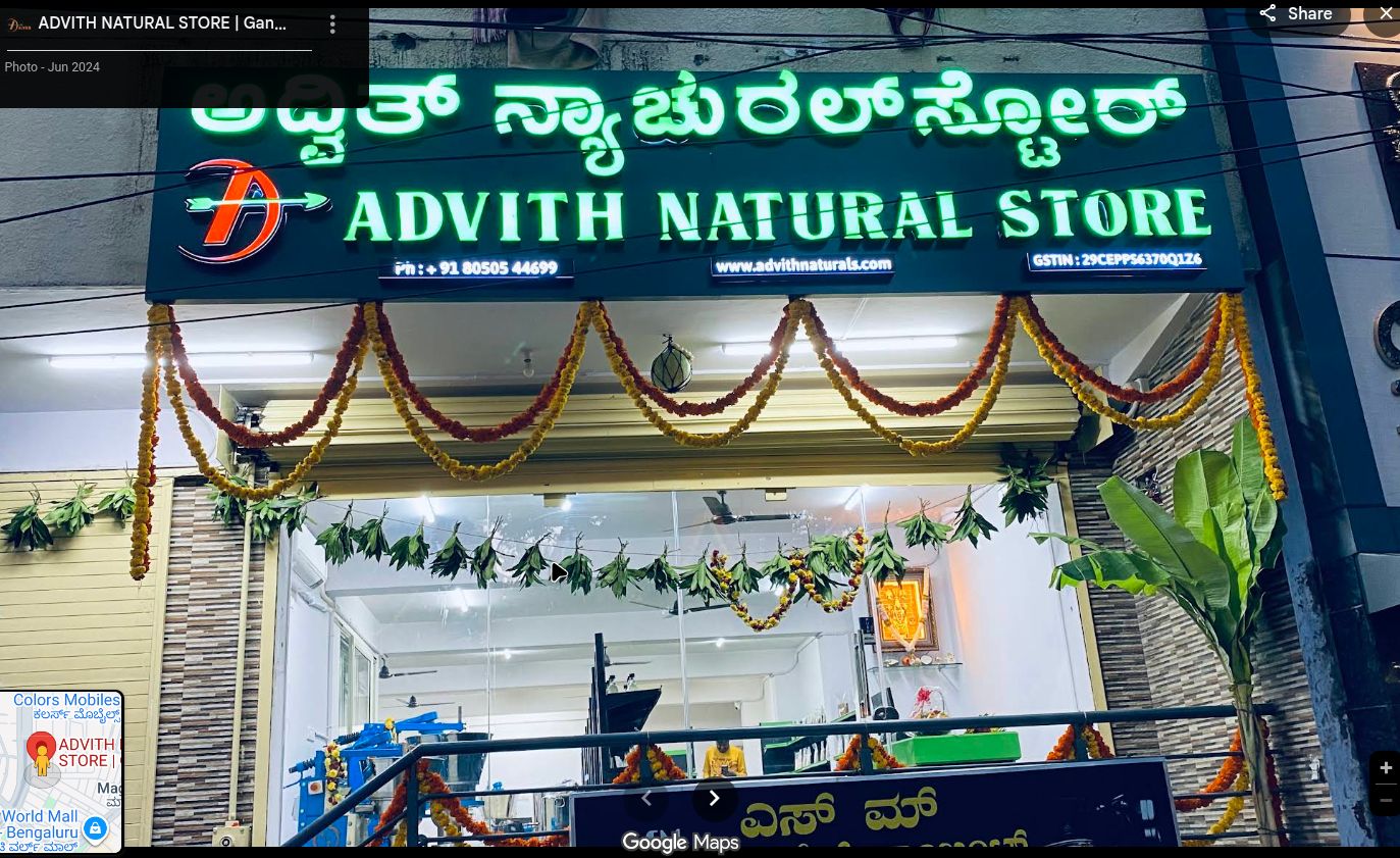 ADVITH NATURAL STORE
