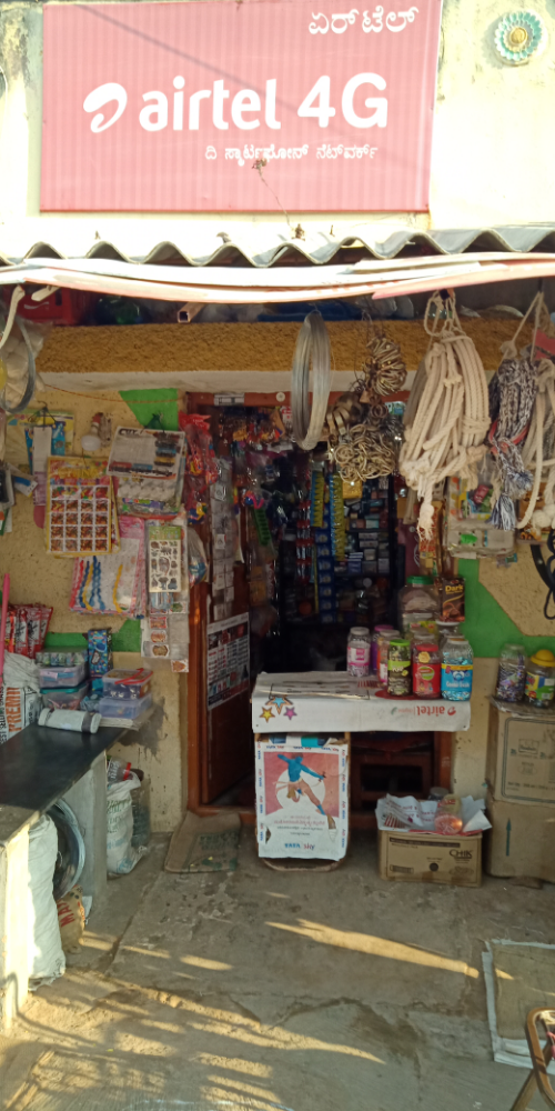 Divya Chetan General Stores