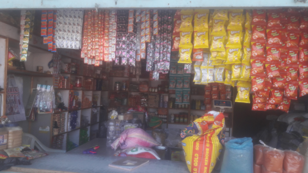 Venkateshwar Kiranam