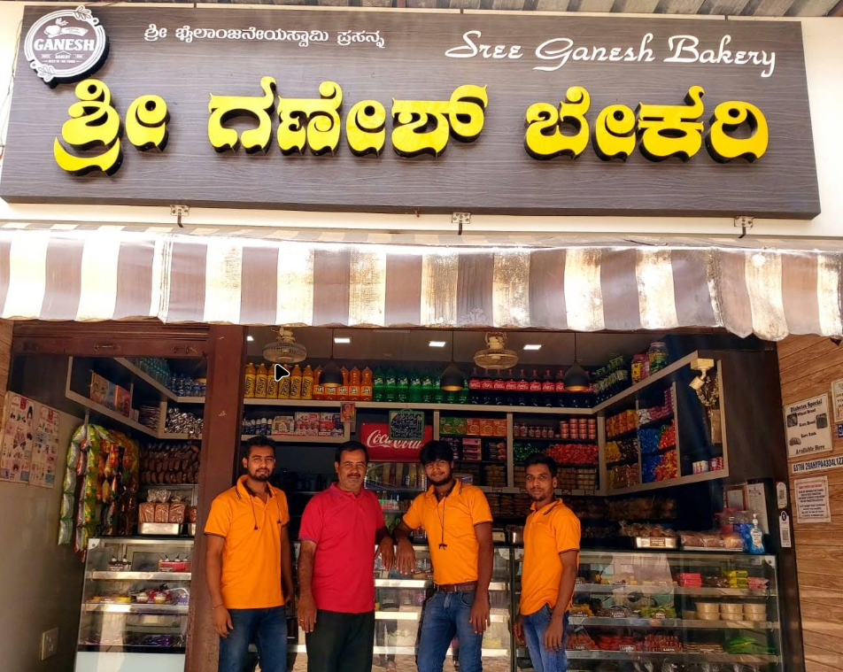 Sri Ganesh Bakery