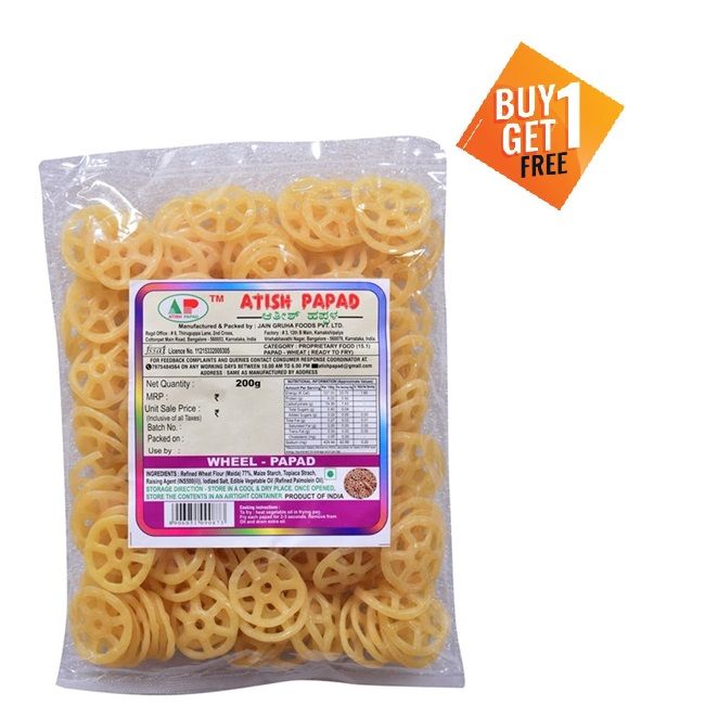 Atish Papad - Wheel, 200g (Buy 1 Get 1 Free)