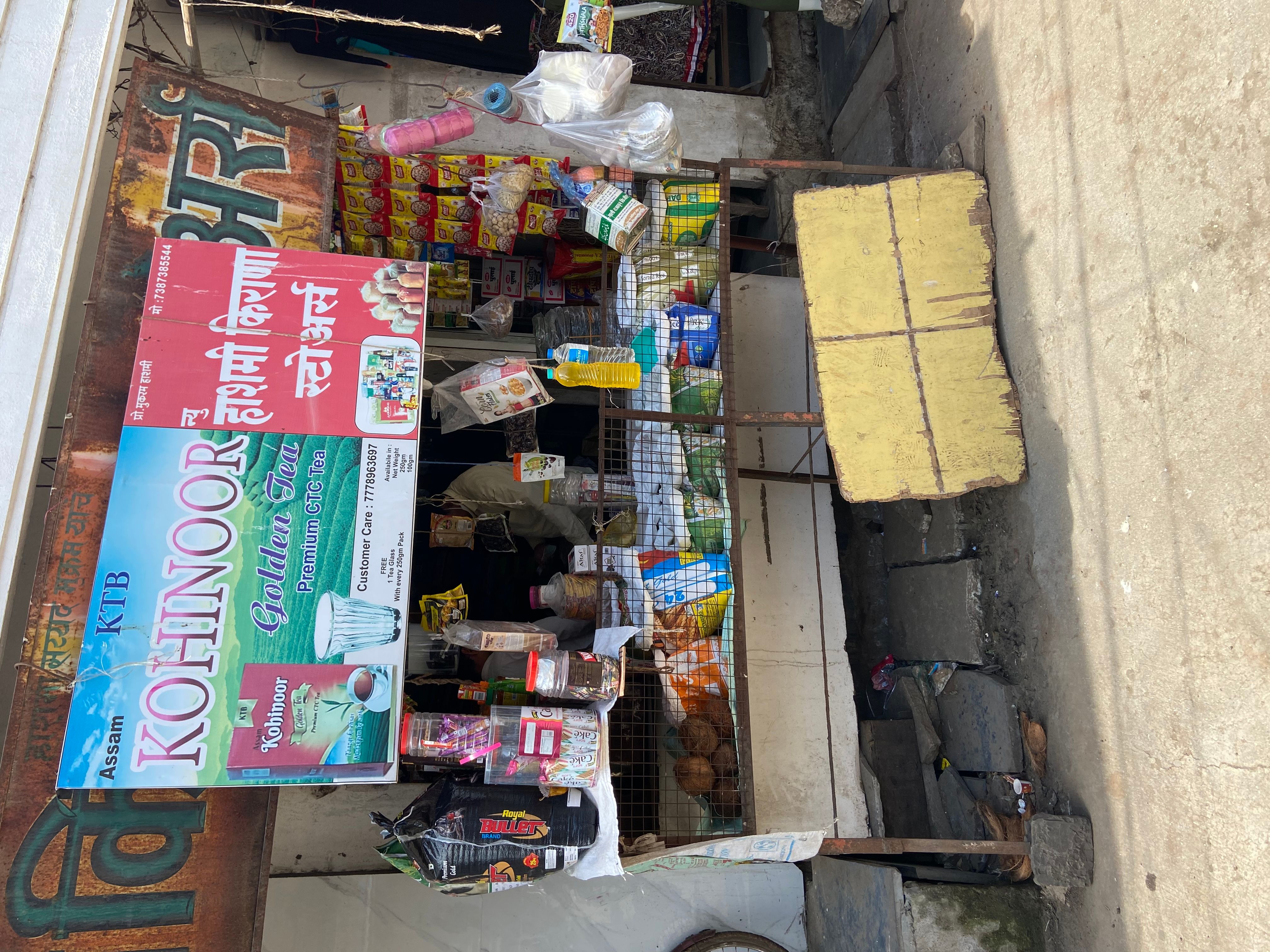 Hashmi Kirana Store