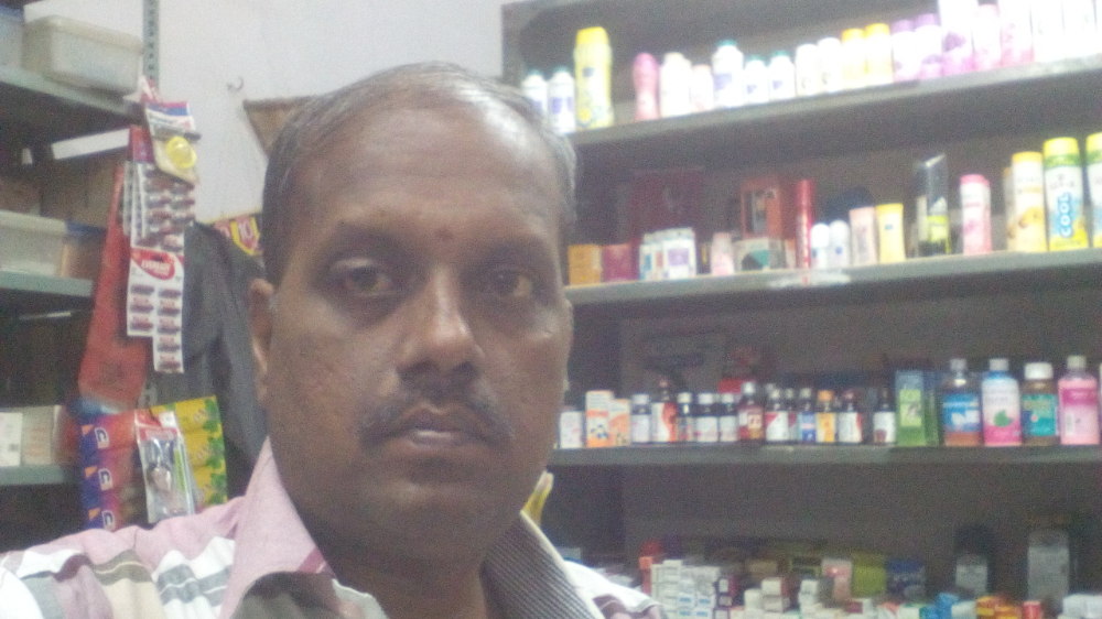 Sri Surya Medicals