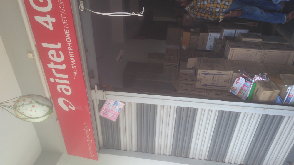 Nagasai krishna Kiranam