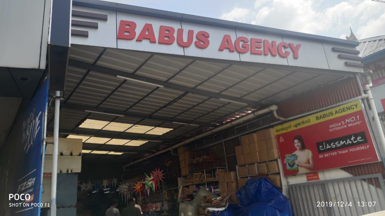 Babus Agency