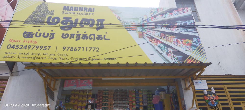 Madurai Super Market