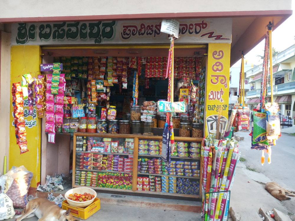 Basaveshwara store