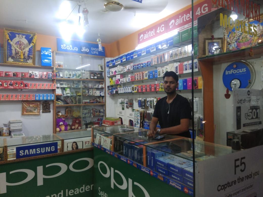 Shri Shakambari Mobiles